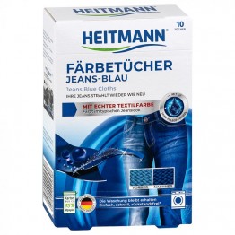 HEITMANN mėlynos dažomosios skalbinių servetėlės 10 vnt