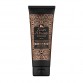 TESORI  D'ORIENTE  HAMMAM dušo kremas 250 ml
