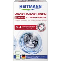 HEITMANN EXPRESS skalbimo mašinos valiklis 250 g