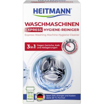 HEITMANN EXPRESS skalbimo mašinos valiklis 250 g