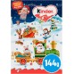 KINDER MIXED CHILD ADVENT CALENDAR šokoladinis advento kalendorius 144 g