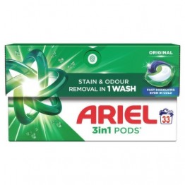 ARIEL STAIN REMOVER universalios skalbimo kapsulės 33 vnt