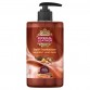 IMPERIAL LEATHER nuostabaus kvapo antibakterinis skystas rankų muilas 500 ml 