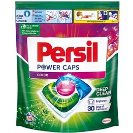 PERSIL 4 in 1 Color skalbimo kapsulės 56 vnt