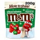 M&M'S PEANUT CHRISTMAS MIXED šventiniai šokoladiniai žirniukai 200 g