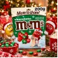 M&M'S PEANUT CHRISTMAS MIXED šventiniai šokoladiniai žirniukai 200 g