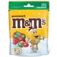 M&M'S PEANUT CHRISTMAS MIXED šventiniai dražė saldainiai su žemės riešutais 112 g