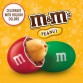 M&M'S PEANUT CHRISTMAS MIXED šventiniai dražė saldainiai su žemės riešutais 112 g