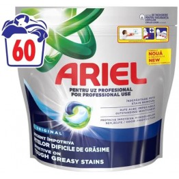 ARIEL ORIGINAL universalios skalbimo kapsulės 60 vnt