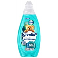COCCOLINO ULTRA CLEAN audinių skalbiklis 1,48 l