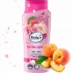 BALEA SEIDENGLANZ SHAMPO blizgesio suteikiantis plaukų šampūnas 300 ml
